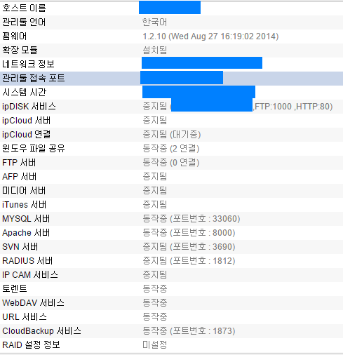 status.png