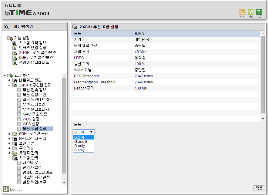 zomboso_1422490391_01.png