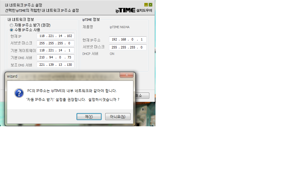 jhkim920311_1425361542_01.png