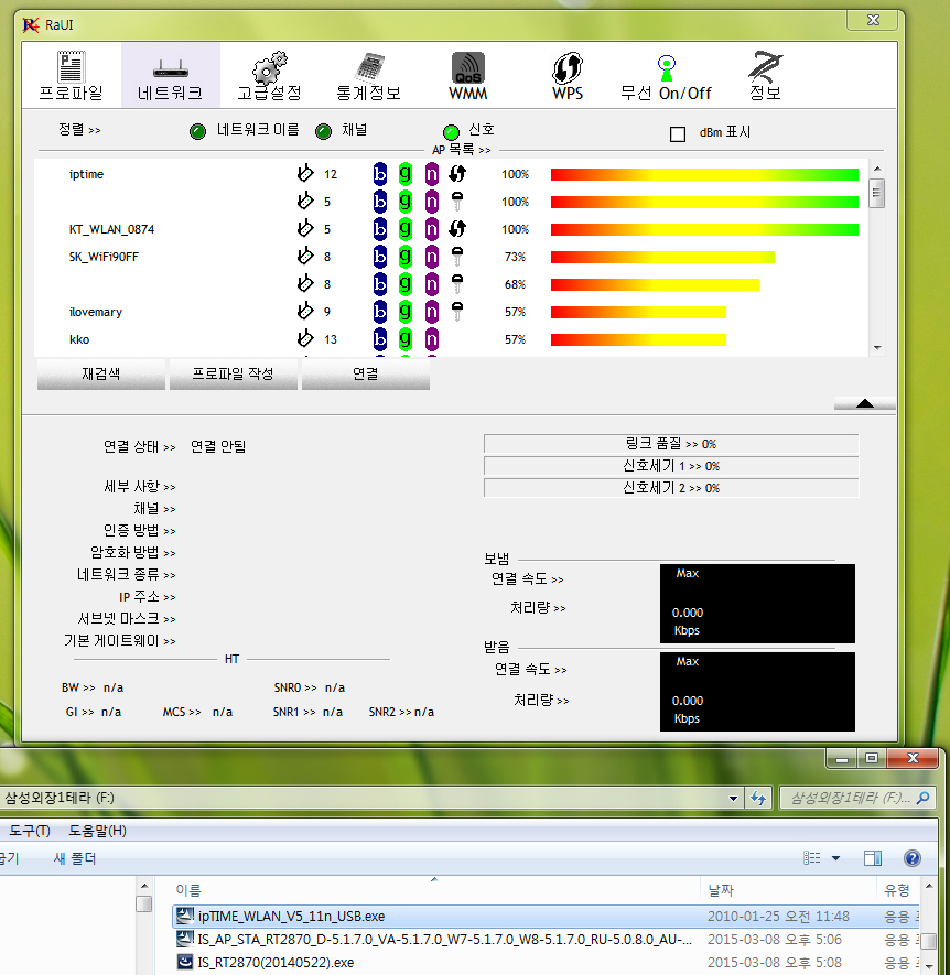mhcomm_1425949848_02.jpg