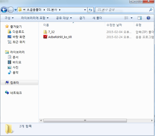 yong3605_1425952719_01.jpg