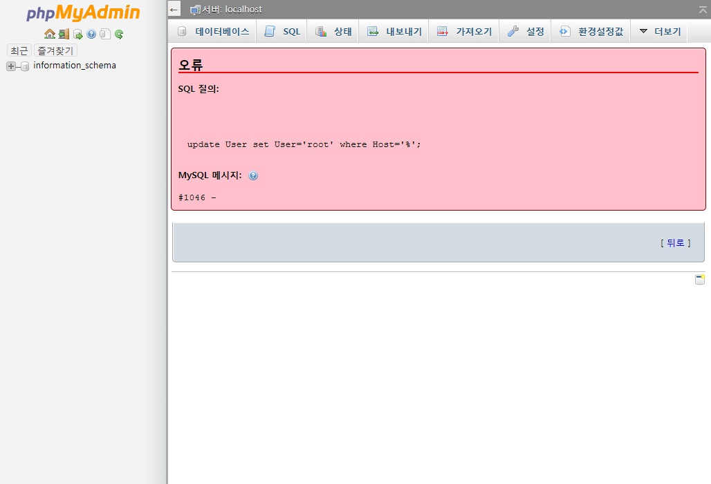 ipdisk_co_kr_20150313_161141.jpg