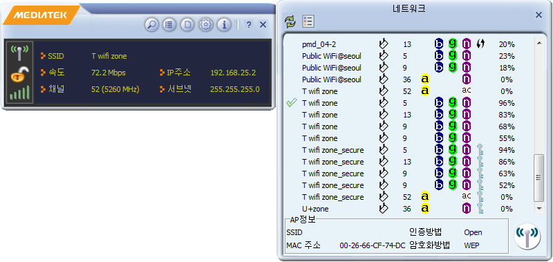 network.png