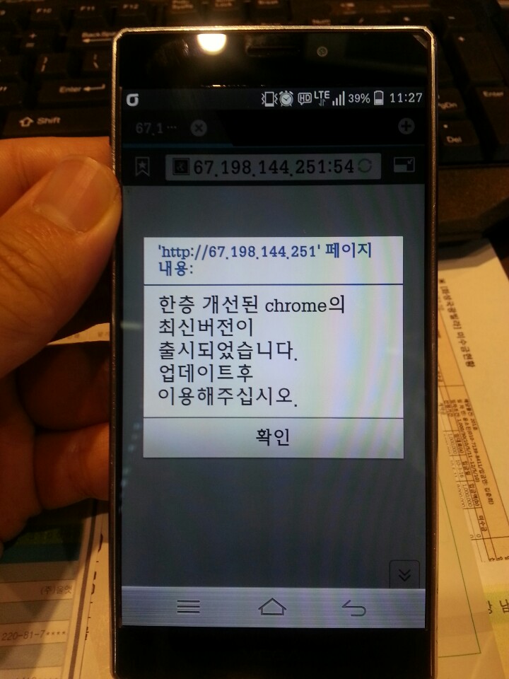 KakaoTalk_20150521_112722388.jpg