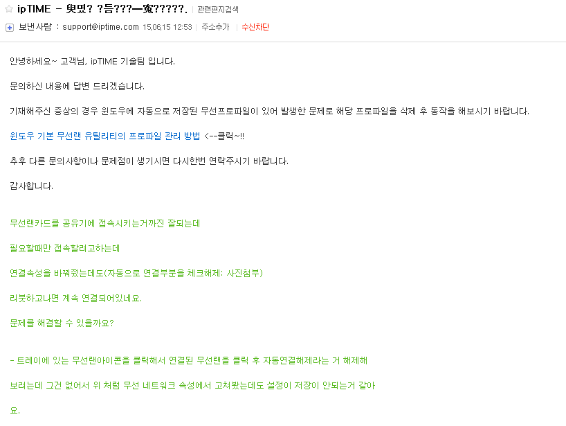 이미지 3.png