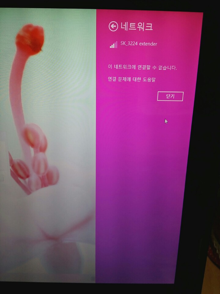 KakaoTalk_20150615_183117480.jpg