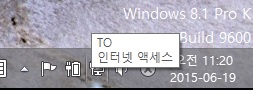 유선 네트워크 이름.jpg