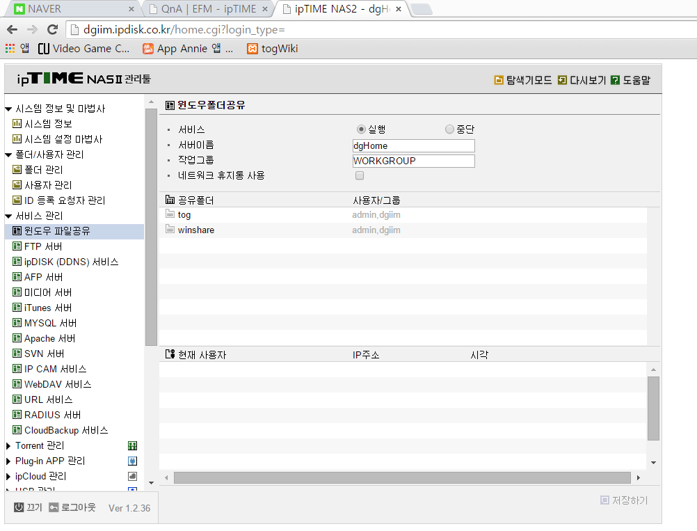 제목 없음2.png