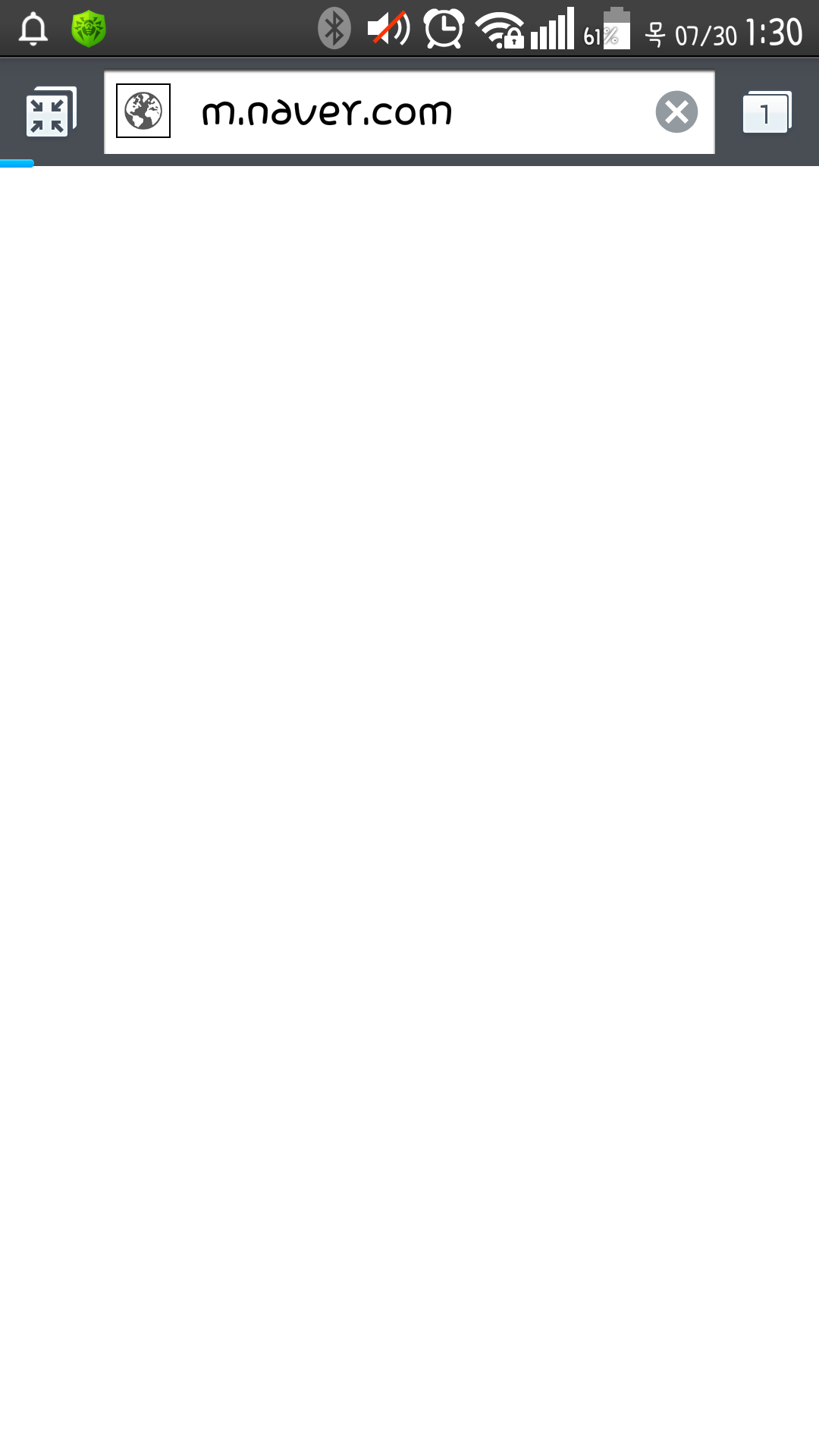 Screenshot_2015-07-30-01-30-55.png