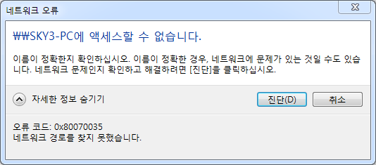 Cap 2015-08-17 14-27-14-529.png