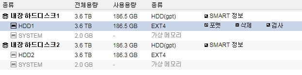 nas4.jpg