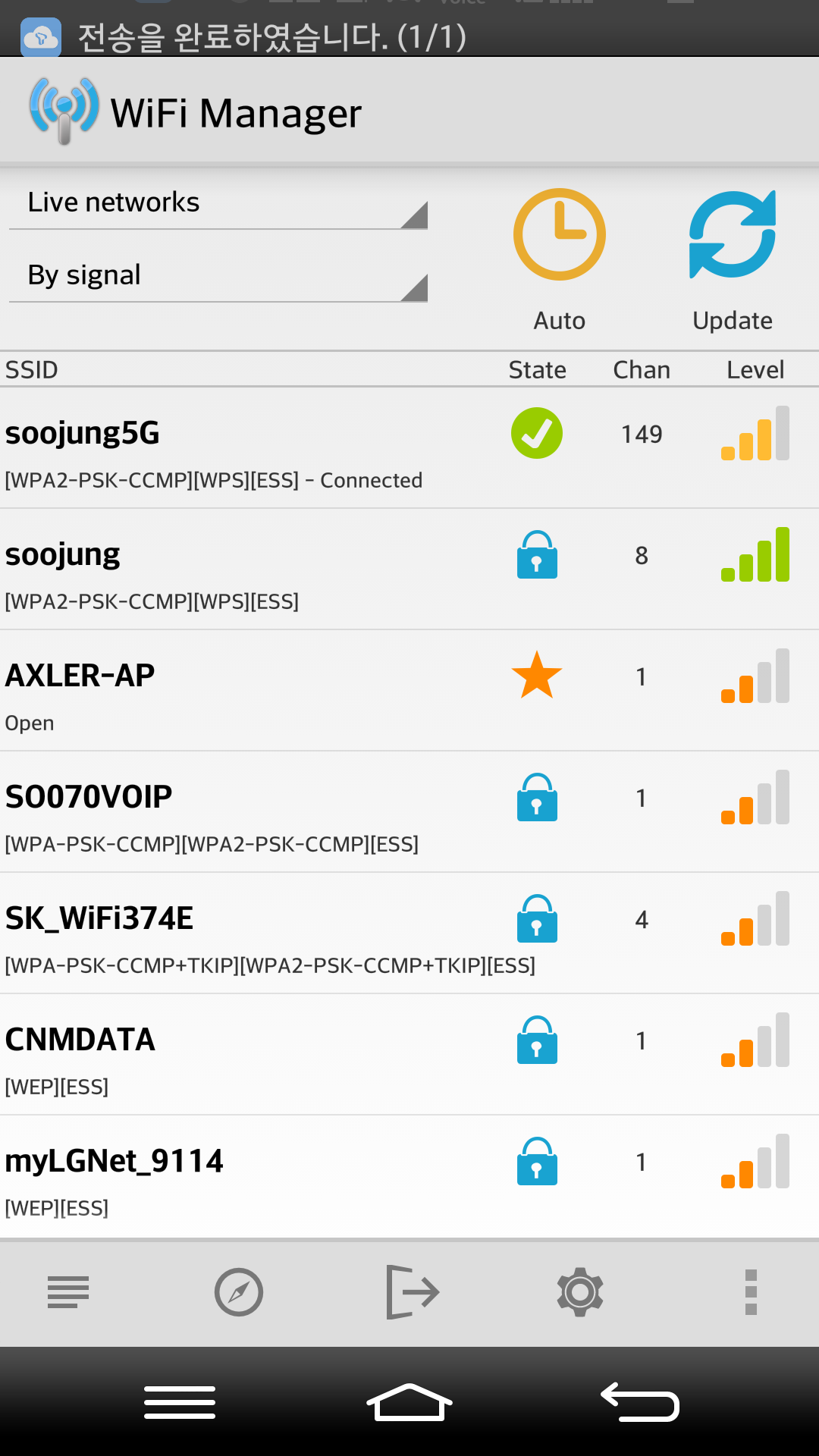 Screenshot_2015-12-17-01-30-04.png