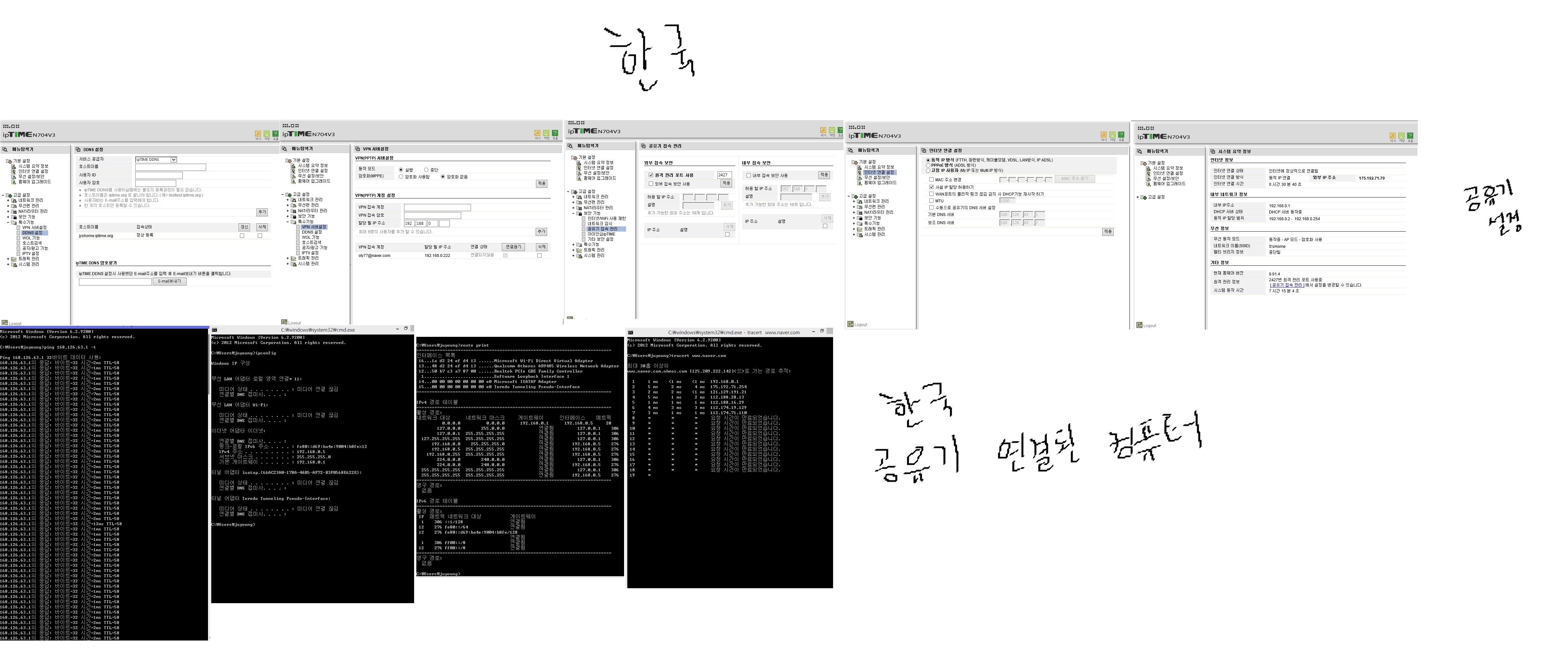 문의용..jpg