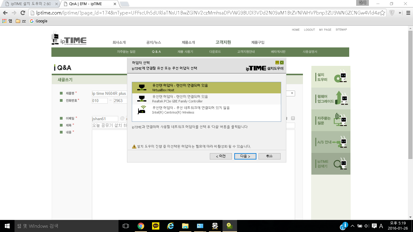 제목 없음.png