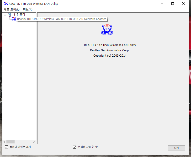 error.png