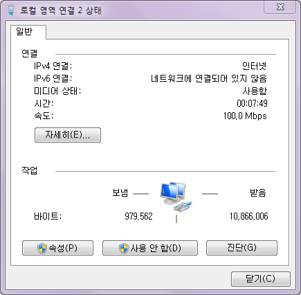 20160408_143847.png