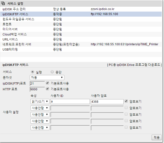 제목 없음.png