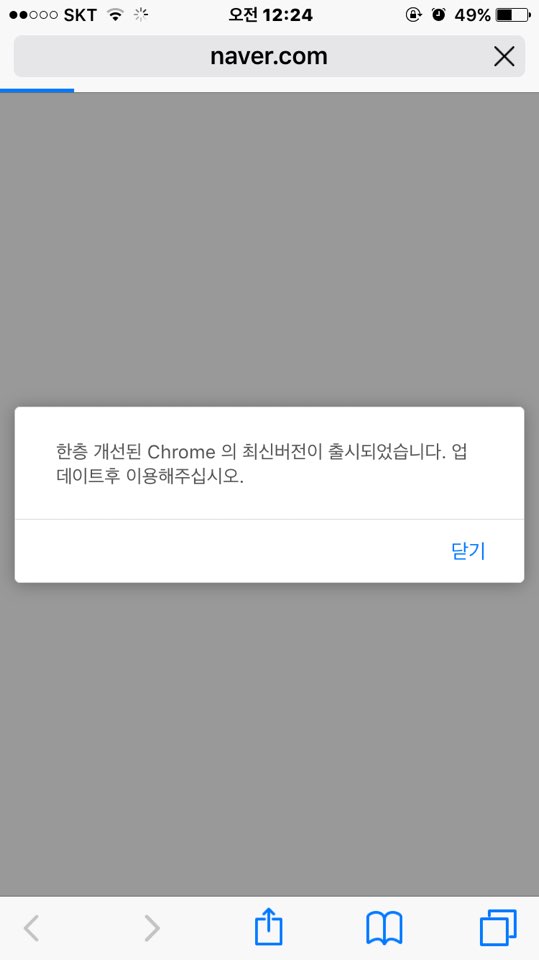바이러스증상.jpg