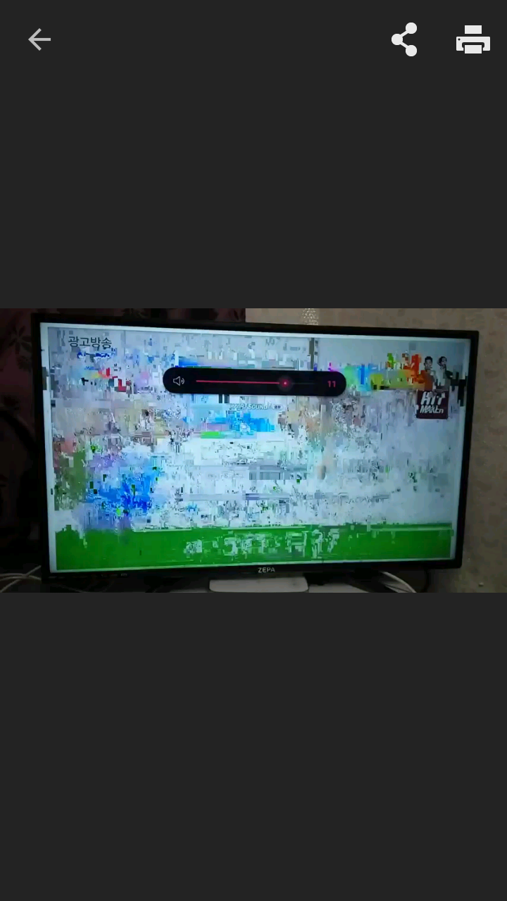 Screenshot_2016-05-23-09-43-52.png