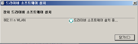 0816에러.png