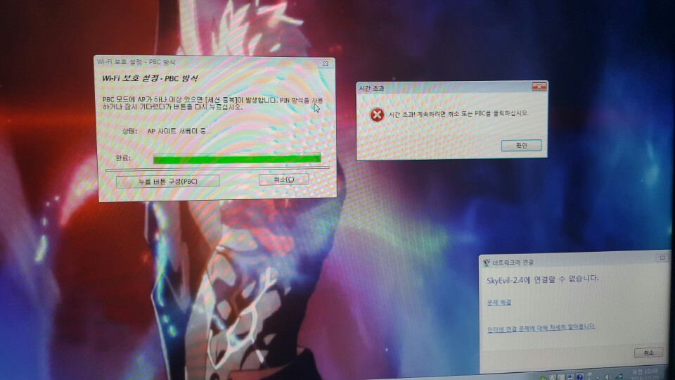 1475639139011.jpg