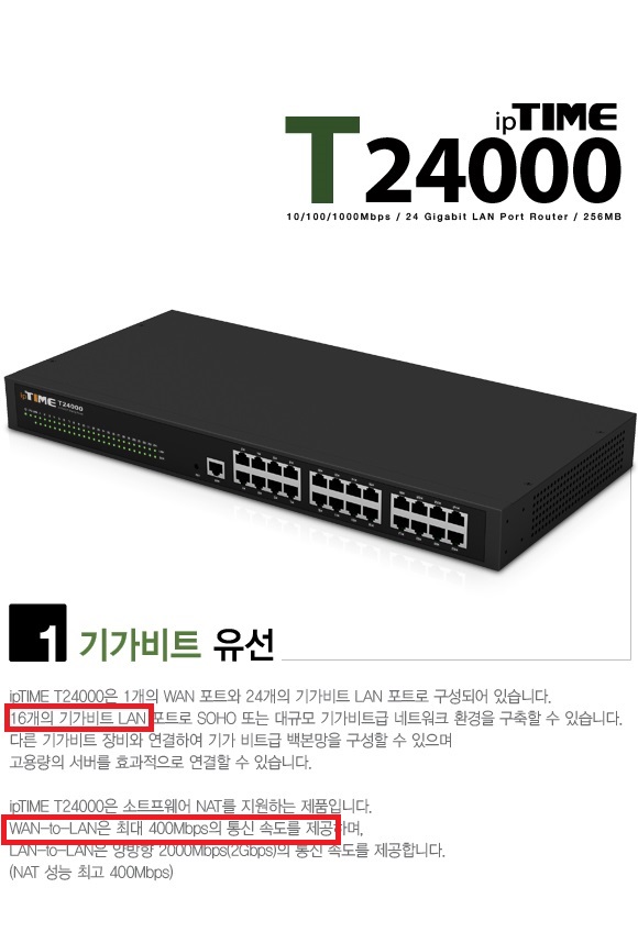 t24000_01.jpg