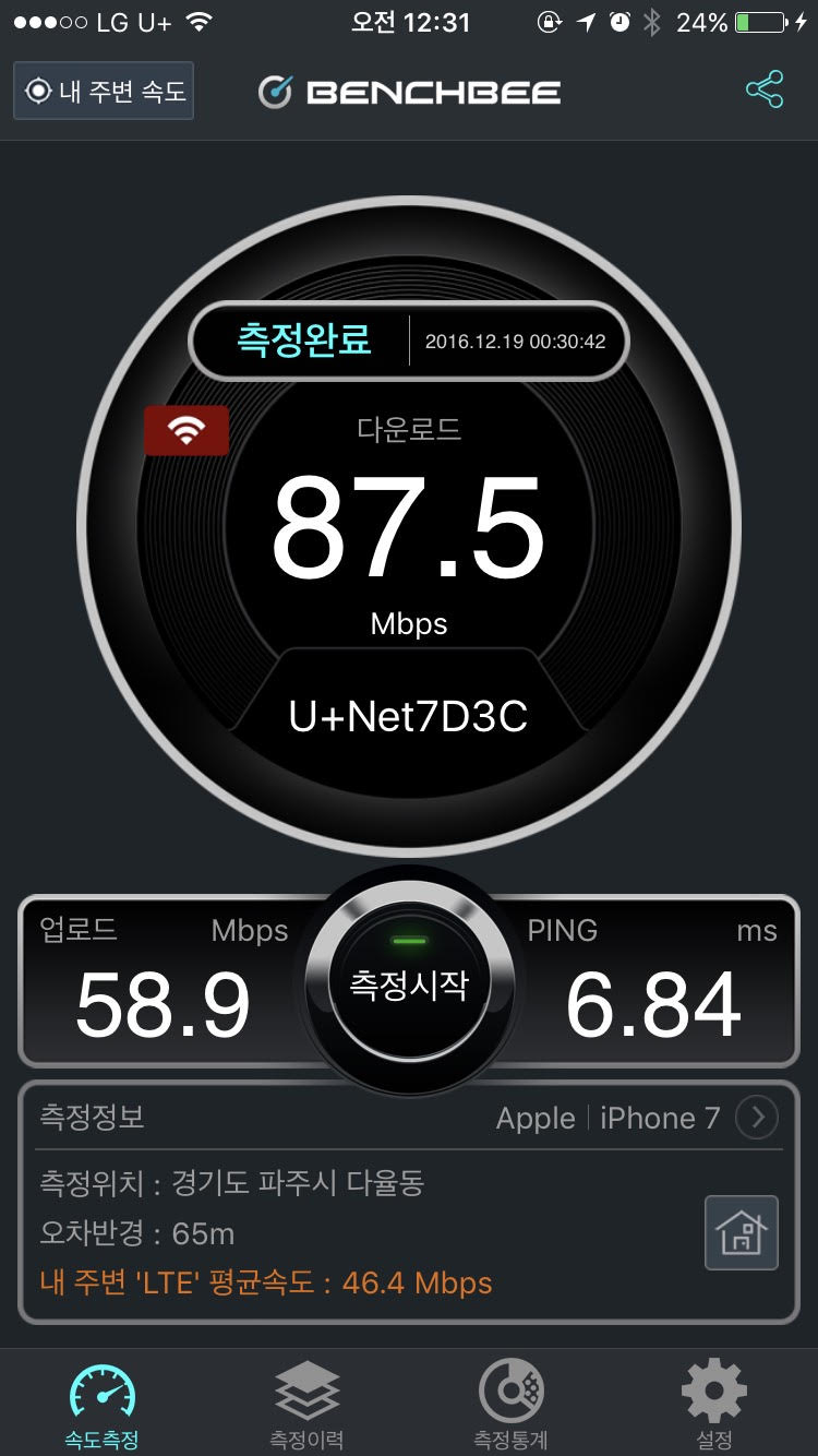 lg1.jpg