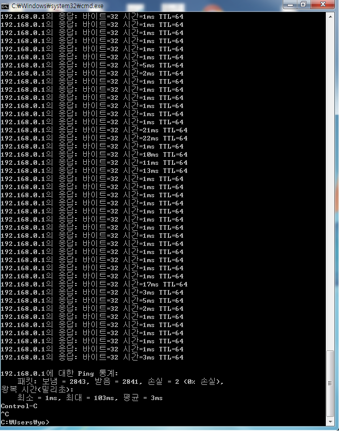 iptime N704BCM - ping test(idle).png