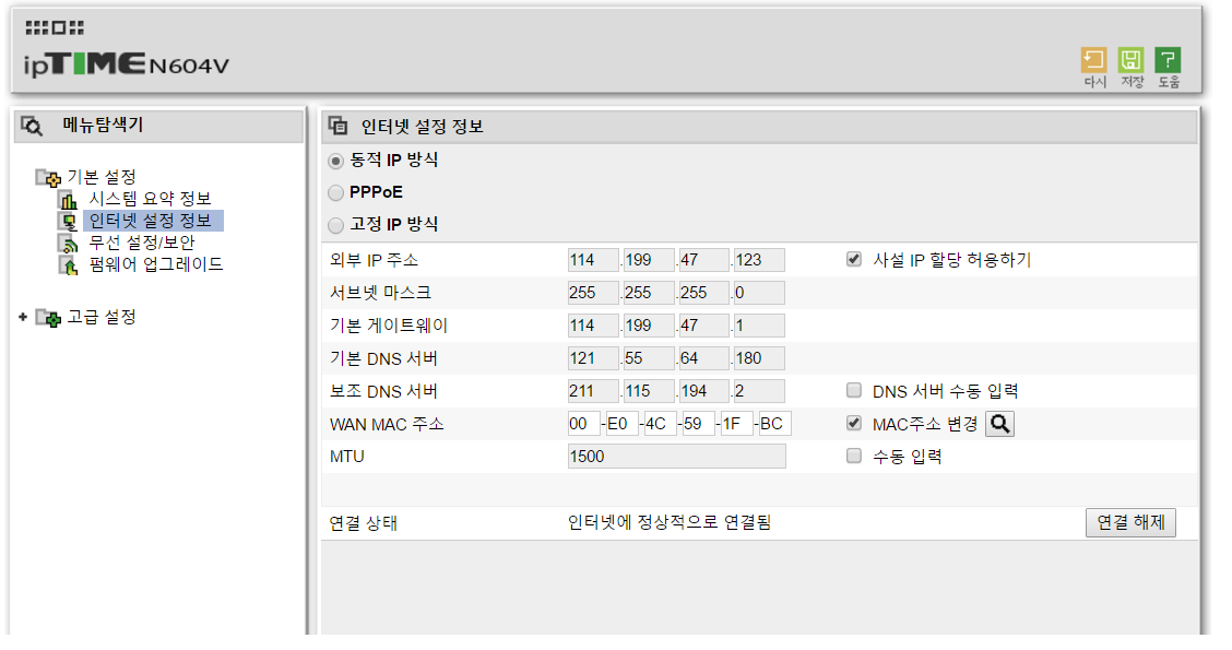 제목 없음.png