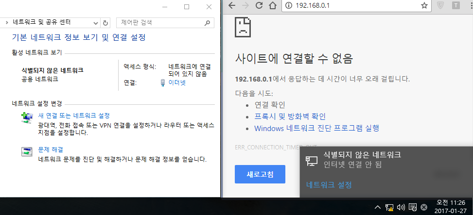 iptime N604p.png