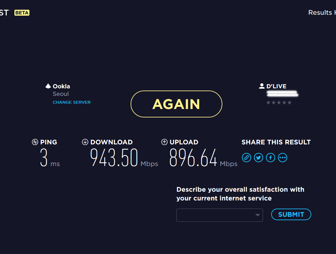 internet speedtest.jpg