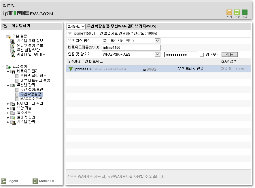 KakaoTalk_20170422_170230533.png
