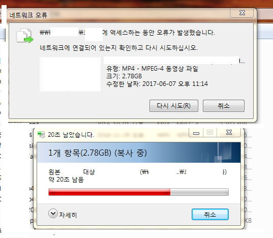 nas2dual copy.jpg