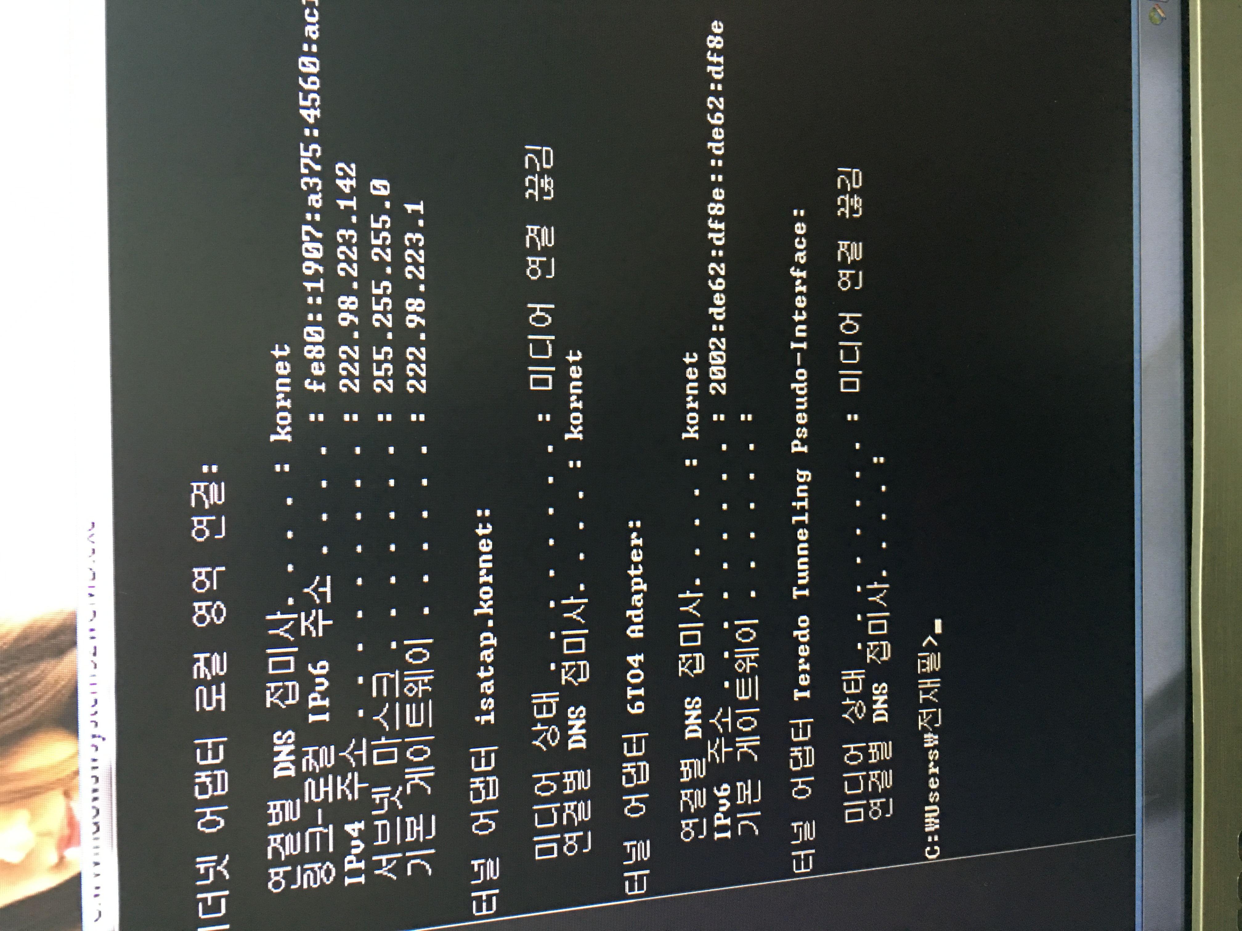 C3A93888-8D2D-4BF3-98F7-C6DD7A11C47B.jpeg