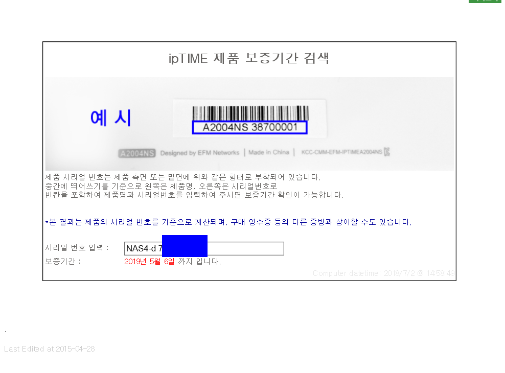 이미지.png