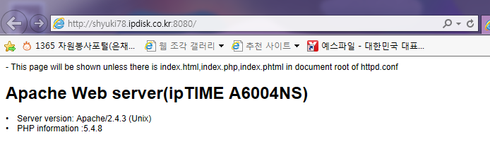 20180729_172954.png
