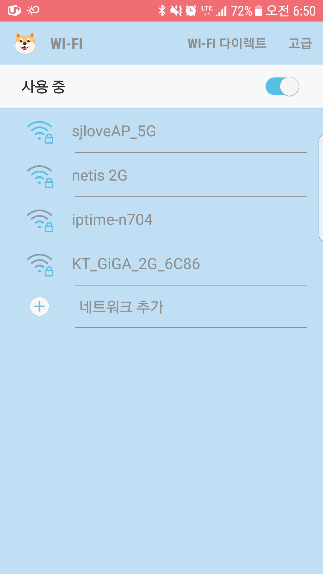문제 1.png