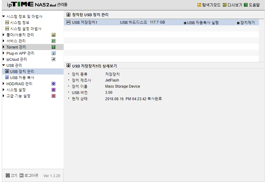 이미지 3.png