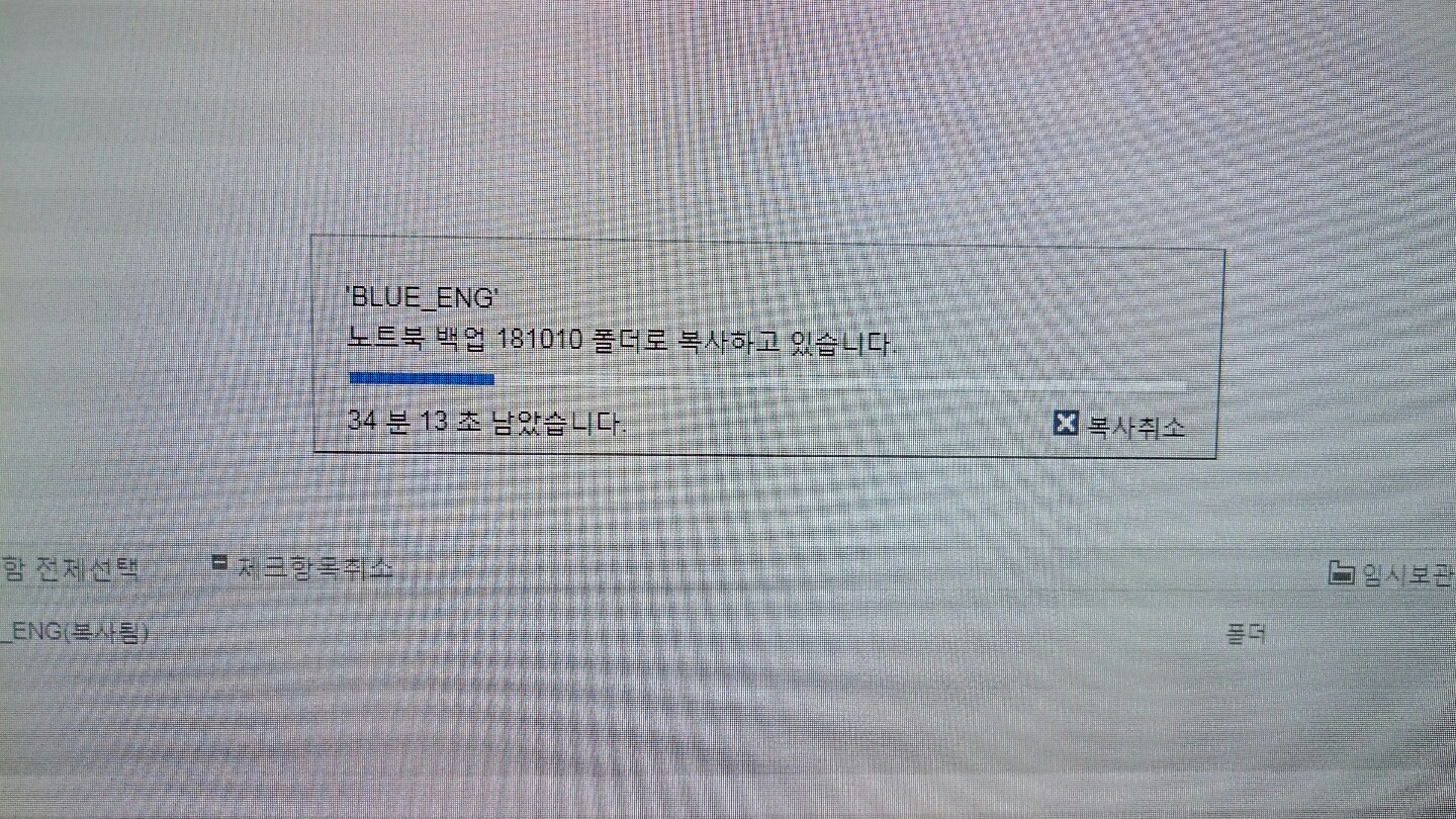 KakaoTalk_20181012_124623078.jpg