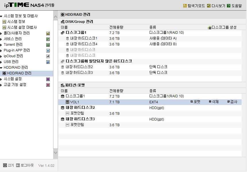문의1.jpg