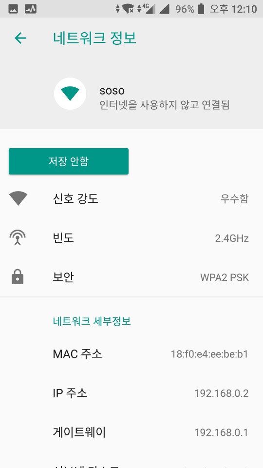 KakaoTalk_20181204_121041243.jpg