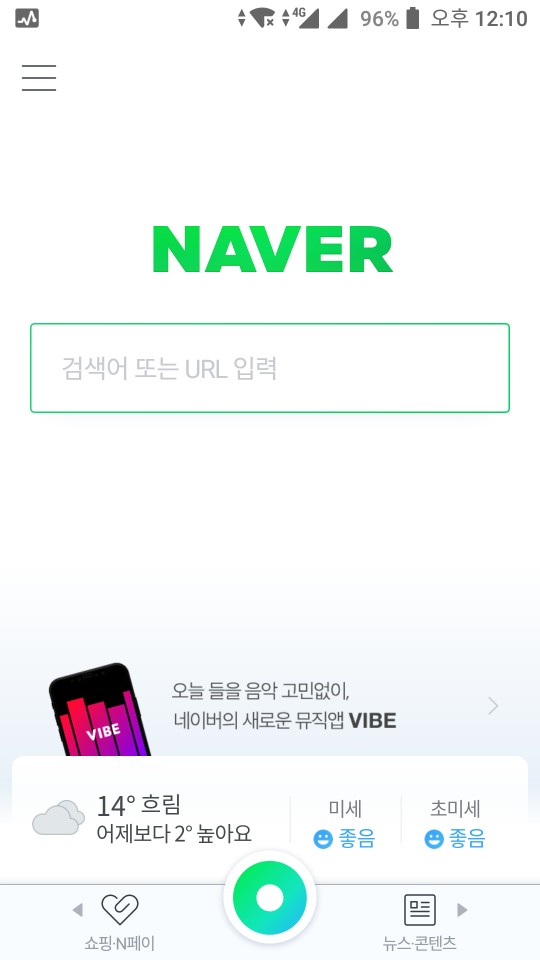 KakaoTalk_20181204_121041665.jpg