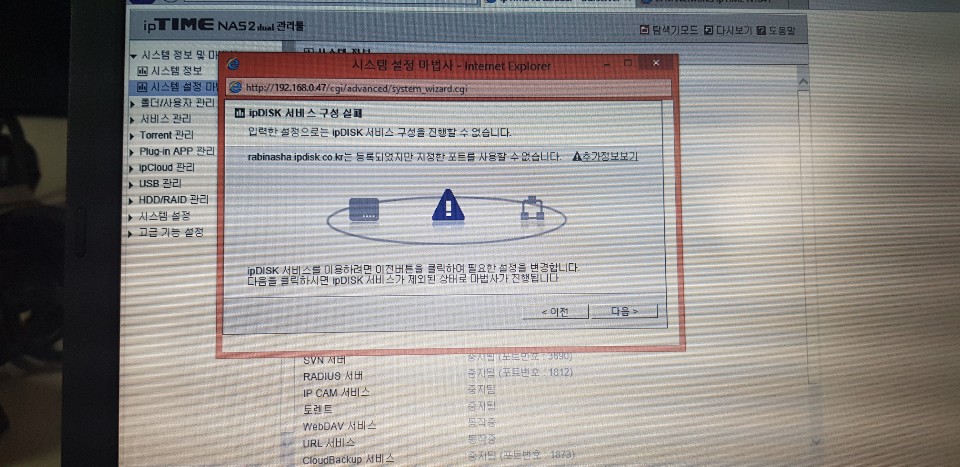 KakaoTalk_20181221_152156329.jpg