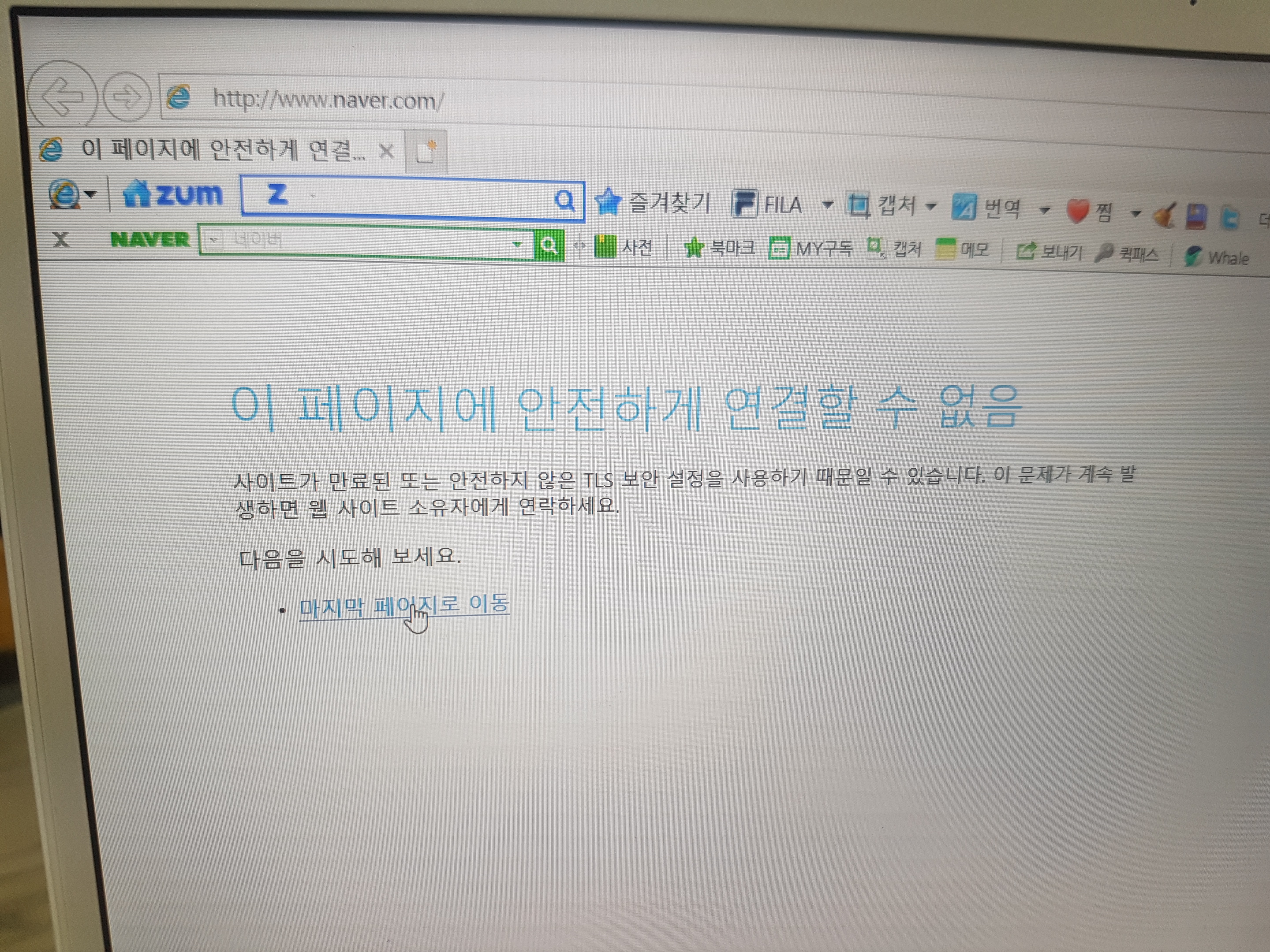 1551013622894.jpg