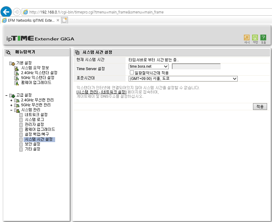 주석 2019-03-16 114116.png