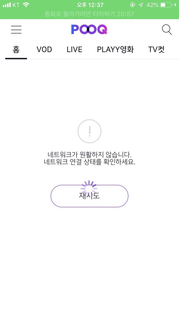 CAE5F541-676A-486D-8B7E-E5C47F1C874F.png