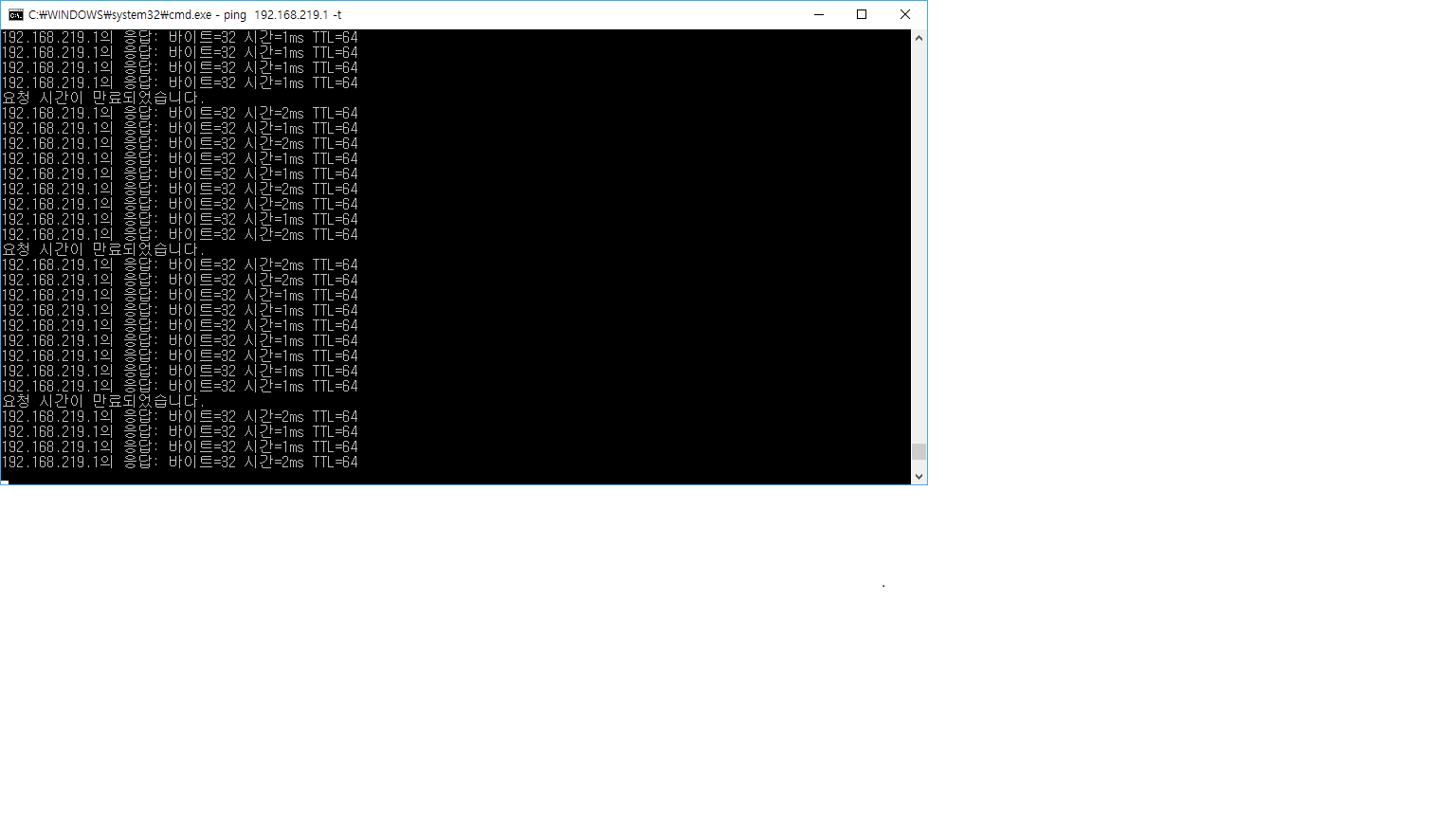 pingloss.png