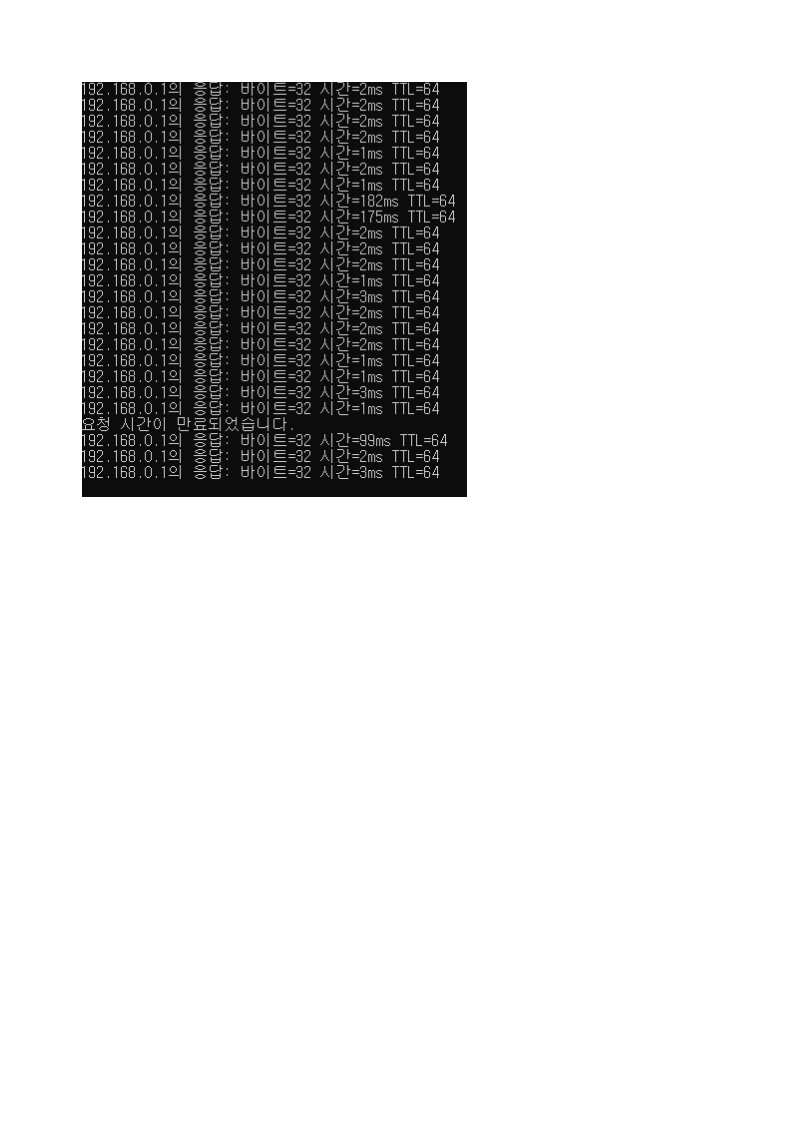 내부.png