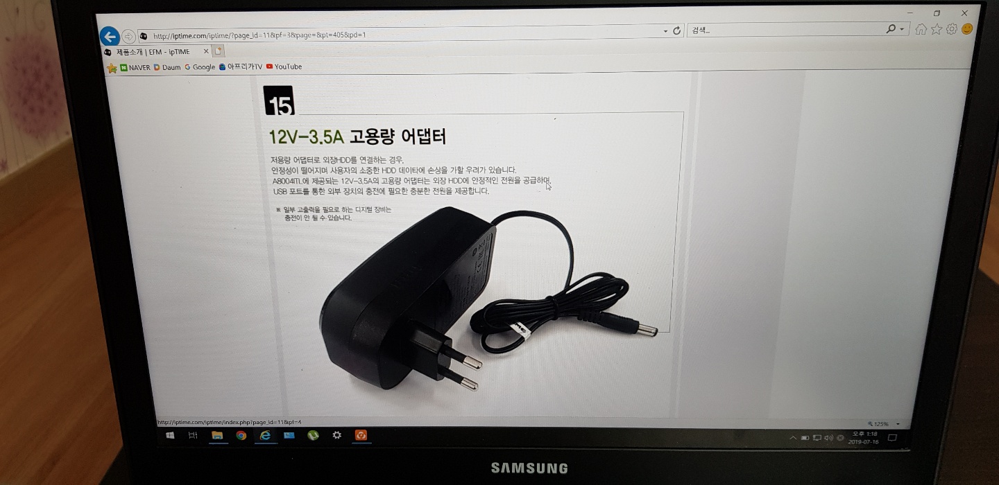 KakaoTalk_20190716_132104884.jpg