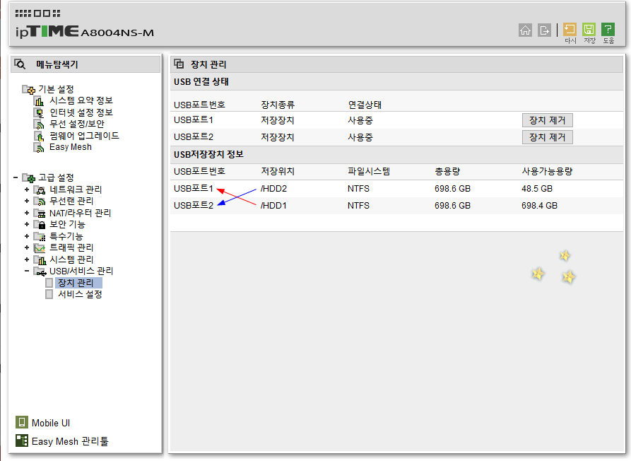 스냅1.png